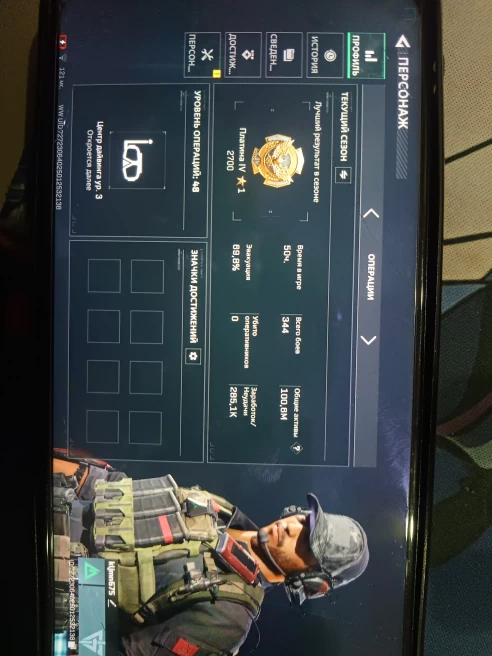 DF112 Level 45/100m+ Harvard currency Full Access/STEAM&Mobile Account-Delta Force lvl18