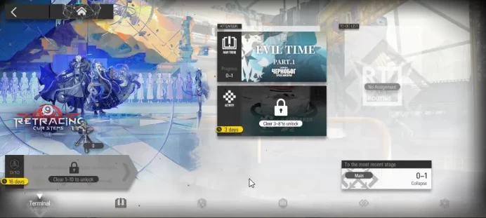 Lv 1 | 13 Operator | 4k+ Orundum | 1 Limited | [SilverAsh the Reignfrost] | Chapter 0-1 | Check SS |(AK1389)