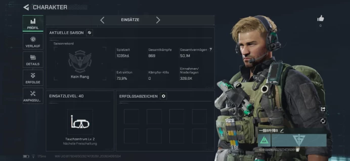 DF114 TOP ACCOUNT 40 LVL 50M 869 OPS 103H FULL ACCESS PC/MOBILE