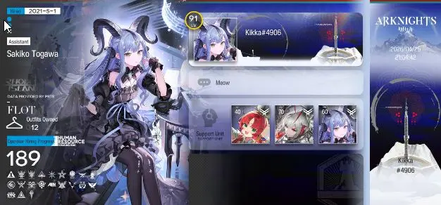 Lv 91|189 Op+12 Skin|14 Limited+Collab AVE| Wisadel, Sakiko, Ash, Rosmontis, STU, STR |Check SS|(AK1446)