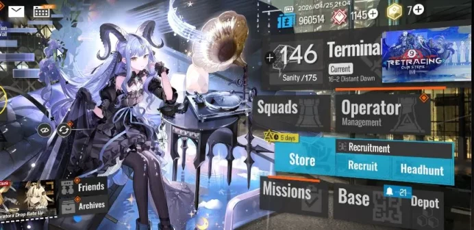 Lv 91|189 Op+12 Skin|14 Limited+Collab AVE| Wisadel, Sakiko, Ash, Rosmontis, STU, STR |Check SS|(AK1446)