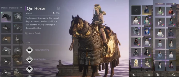 WWM12//DPS ACCOUNT 90 LVL / 25833 GS TWINBLADES + ROPE LOTS OF COSMETICS
