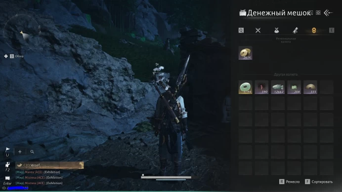 WWM39//Steam Level 30 GS 6030