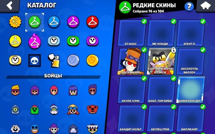 BS861//Trophies 57414 Brawlers 100 VERY GOOD ACCOUNT, 15-11