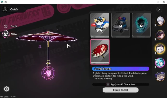 Global EU|HL 13|TL 7| 4 SSR Hotori, Jiuyuan, Sakiri, Daffodill |6 SR|Orchid Breeze Glider|Male MC|Log Email|NTE1090