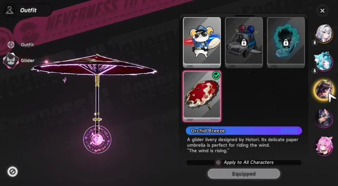 Global EU|HL 3|1 SSR Limited Hotori +1 S-Class Char Box|1 S Arc|5 SR|Orchid B. Glider|Selector ON|Female MC|Log Email|NTE1103