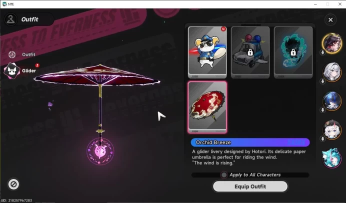GLOBAL America|HL 3|3 SSR [Hotori,Sakiri,Daffodill]|1 S-Class Selector Box|1 S Arc|Orchid|Selector ON|LogEmail(NTE1123)