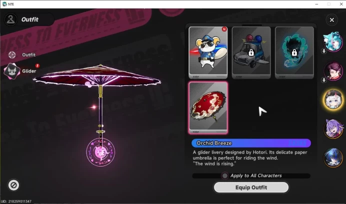 GLOBAL Europe|HL 3|5 SSR [Sakiri,Daffodill,Jiuyuan,Hathor,Fadia]|Orchid Breeze Glider|Male MC|LogEmail(NTE1125)