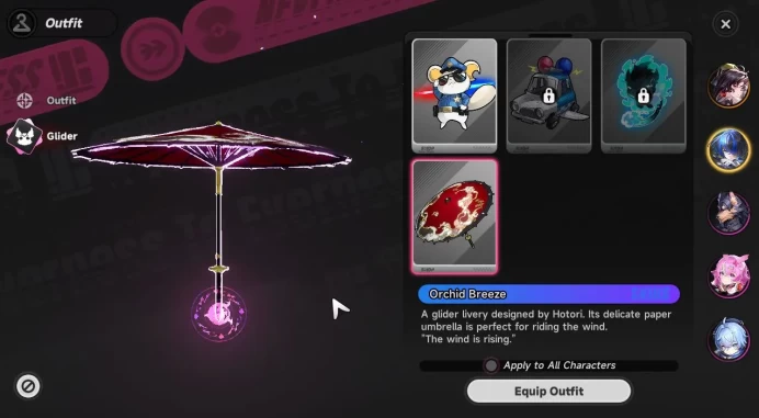 Global EU |HL 3| 3 SSR [Hotori,Fadia,Daffodill] +1 S-Class Char Box |5 SR|Orchid Glider|Selector ON|Female MC|Log Email|NTE1132