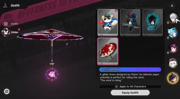 Global EU |HL 3| 3 SSR [Hotori,Jiuyuan,Sakiri] | 6 SR [Mint,Haniel,Etc] |Orchid Glider|Male MC|Log Email|NTE1139