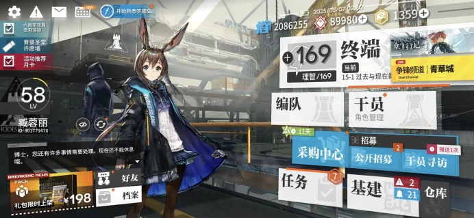 ARK38//China 89980+ Orundums 1359+ Originite Prime Progress 15-1 58 Level Any Platform