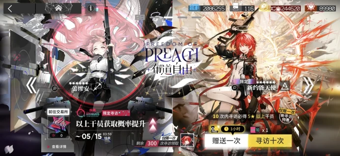 ARK38//China 89980+ Orundums 1359+ Originite Prime Progress 15-1 58 Level Any Platform