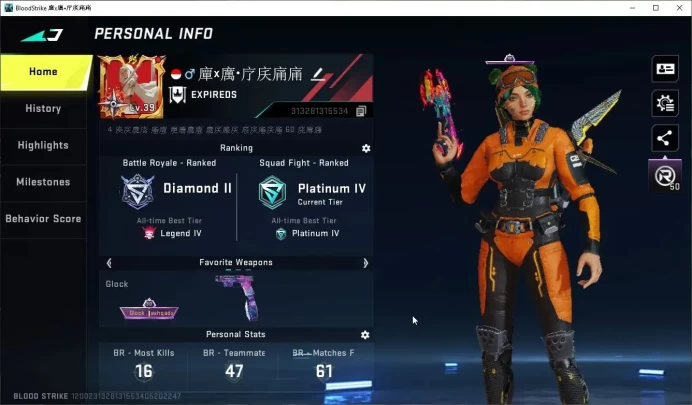 ASIA|ETERNAL[Desert Eagle-Scorpius]+Collab 7DS[Kar98k,QBZ95]|2 ULTRA[M4A1,AUG]|LMT [Melee Butterfly,AR97]|NetEase(BLS4481)