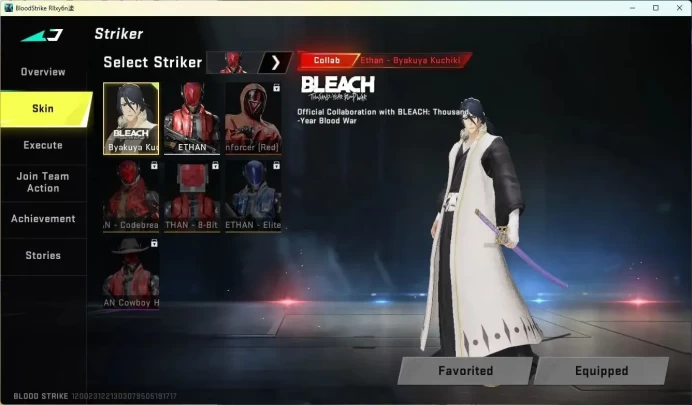 ASIA | BLEACH Byakuya Kuchiki |ULTRA VECTOR| Legendary Vector , P90 Blight's Embrace | 4 BLEACH Chests | L4|More Check SS BS842B