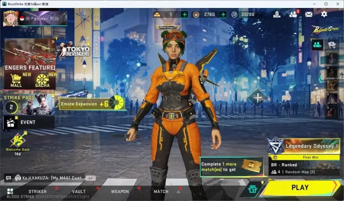 ASIA | 2 7DS: KAG-6,Kar98k|7 ULTRA GUN|2 LIMITED GUN|7 LEGENDARY GUN|Collab ETHAN-Byakuya|More Check SS BS944B
