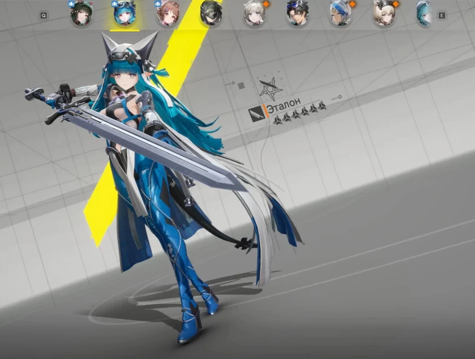 ARKE87//2 LVL 6* Zhuang Fangyi + 6* Virtue + 6* Requiem + 6* Standard + 6* Ardelia + 6* Dream + 6*