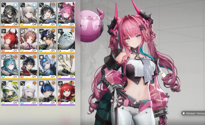 ARKE97//Account level 2 Exploring level 1 2 LVL Yvonne Levatein Ardelia Signa Character to choose from