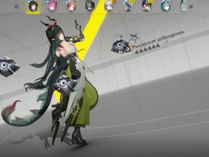ARKE106//2 LVL 6* Zhuang Fangyi + 6* Virtue + 6* Yvonne (Ivona) + 6* Ardelia + newbie + 6* of your choice