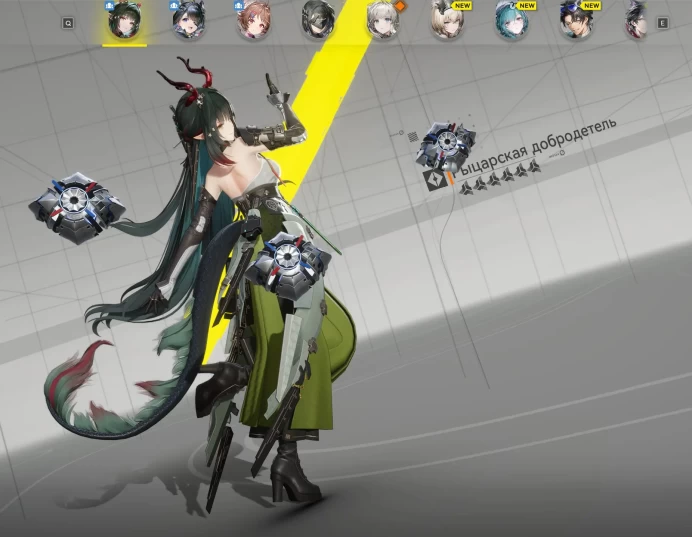 ARKE109//AR2, 6* Zhuang Fangyi + 6* TangTan + 6* Ardelia + 6* Dream of the Starry Shore (Signa) + 6* Knightly Virtue + 6* of your choice