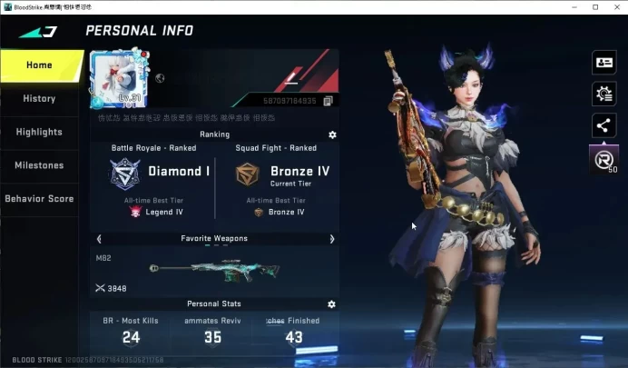 Asia|ETERNAL DeAgle+Collab TR Jack-Takamichi,7DS AK47,Karl98,QBZ95|6 ULTRA[Ran-Fuzzy,AUG,Etc]|LMT AR97|NetEase|BLS4501