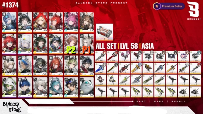 ARKE129//Account level 58 Exploring level 7 ASIA LVL 58 6 LIMITED CHAR ARDELIA P2 POGRANICHNIK P1 17 SSR WEAPON ASIA LVL 58 6 LIMITED CHAR ARDEL