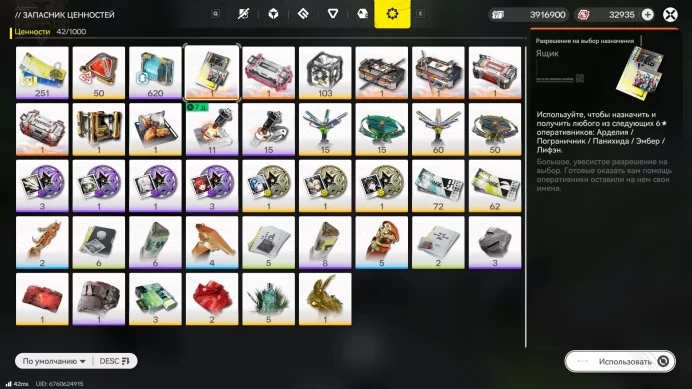 ARKE132//YvonneC2+SignC4+essence 3\3 GilbertaC1+Sign LastRite PogranichnikC2 Factories 1.2v