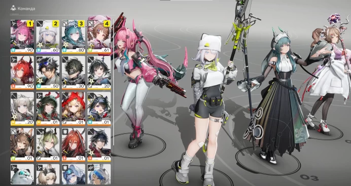 ARKE136//Account level 56 Exploring level 7 Lavatein Ivonna Gilberta Tantan Rossi Chjuan Ardelia Amber Top cryo group