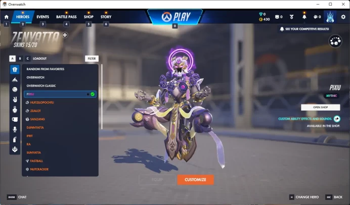 ZENYATTA / PIXIU / CLASSIC FLORIDA MAYHEM AWAY 2018 / Full Mail Access / see the picture / Please Read Description 