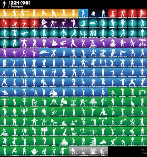 F628//PC Battle Royale Account Sale