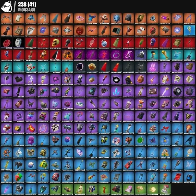 F633//Battle Royale 195 Skins GOLD MIDAS NBA 75 RAGE ASTROWORLD GRIFFIN NEZUMI MARVEL SPIDER MAN LARA CROFT