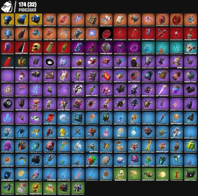 F634//PC Battle Royale Sale Skins 117 In stock 1 pcs. GOLD MIDAS LAUGH IT UP RAGE VERVE GRIFFIN LARA CROFT MARVEL TSUNAMI
