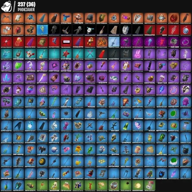 F635//(PC) Battle Royale Sale Skins 180 In stock 1 pcs. GRIFFIN NEZUMI GOAT MARVEL SPIDER MAN DARTH VIDER LATATA STEADY SANTA DOGG