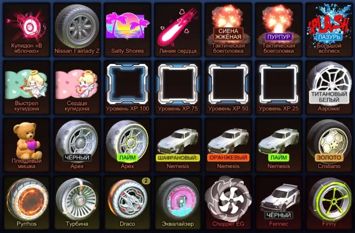 RL233//Full access Account with BLACK FENNEC, SPLASH 110 LVL