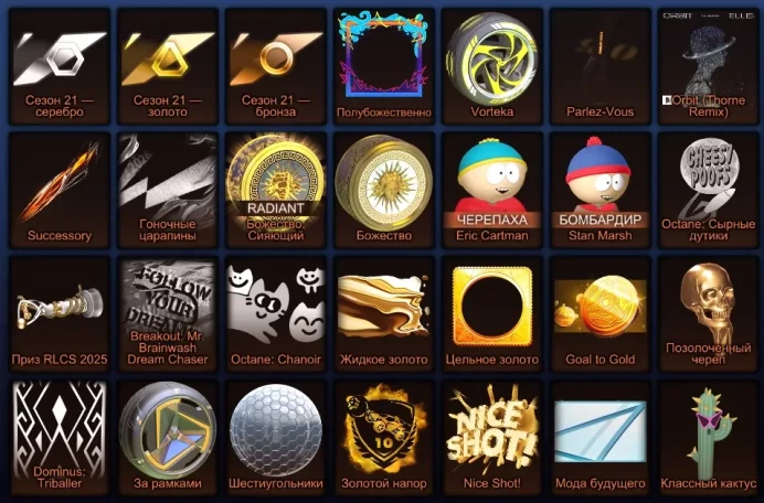 RL233//Full access Account with BLACK FENNEC, SPLASH 110 LVL