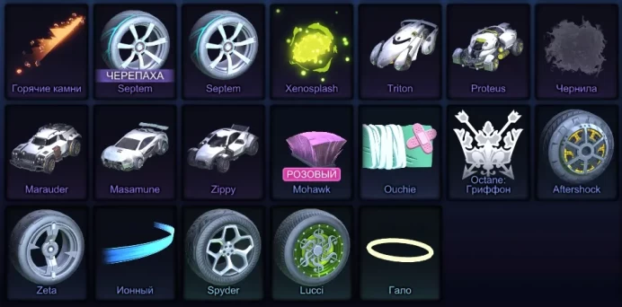 RL234//Full access Account with FENNEC, BM, 500cr