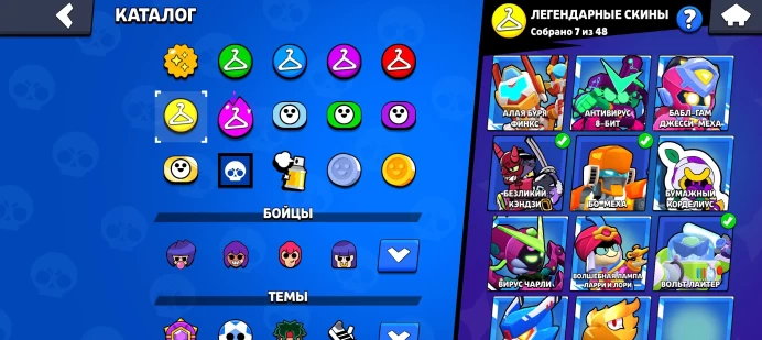 BS895//Brawl Stars Account 90000 Trophies 101 Brawlers 67 Primes