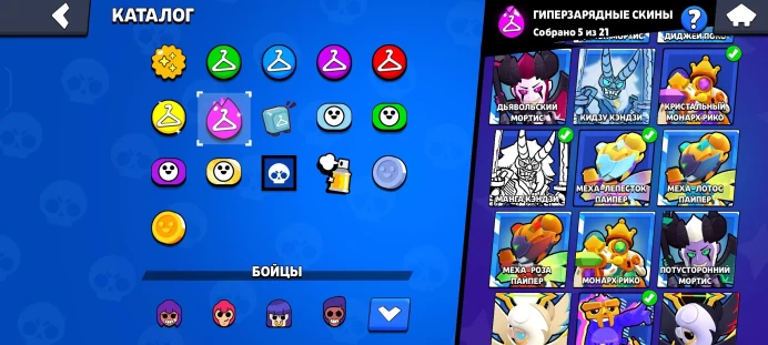 BS903//Trophies 52001 Brawlers 97 Primes 17 Short description 52001 97 of 102 SPRAY 30 RANK STREET RACER BROCK 33-11 LVL 313 SKIN