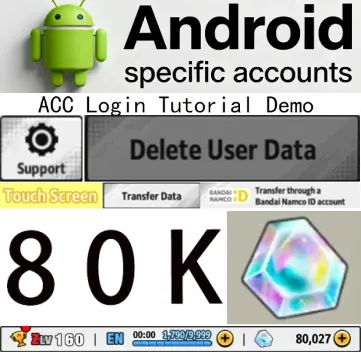 [Android Only] LV160+ 80000 Crystal 500 Slot Remover (BNID).N2