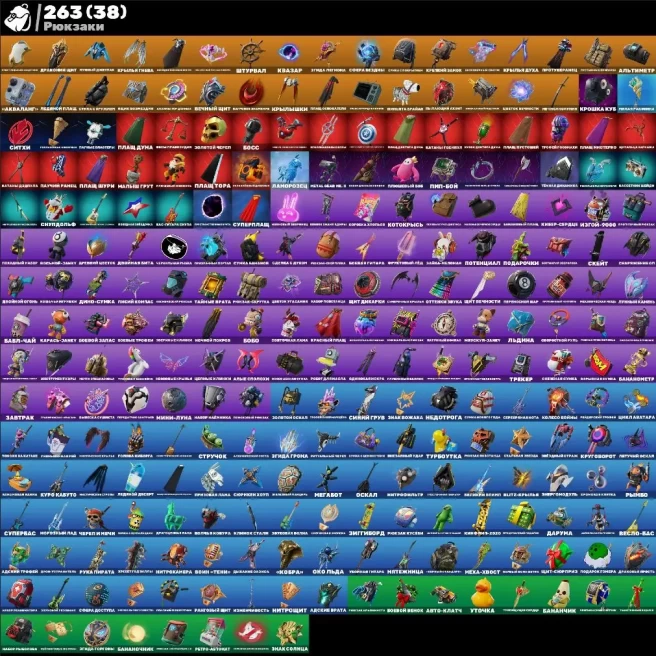 F642//Battle Royale PC Account 195 Skins Minty Slim Shady Crash Lara Croft Skeleton Midas gold Chika Take The Elf