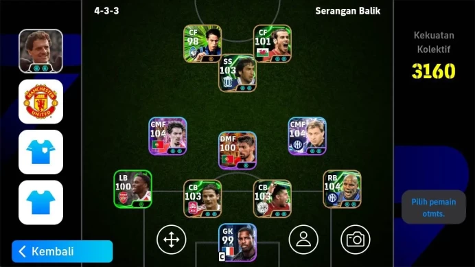 ANDROID|PW 3169, N Barella, Vitinha SHW, Maicon epc, Rijkaard epc, Marcus rashford SHW, Van buyten Epc, inzagh bluelock EFB1035B