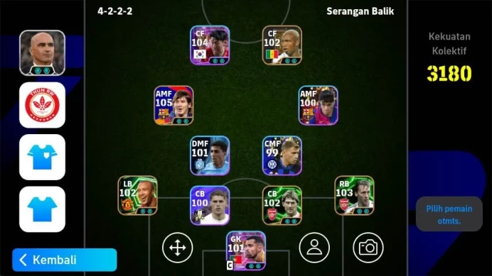 ANDROID|PW 3180| messi barca, Donadoni epic, son show, Lee Dixon epic, kuijt legend, guti old, luis figo old, T Rosicky EFB1111B