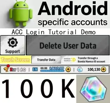 [Android Only] LV160+ 100000 Crystal 999 Slot Remover(BNID).N1