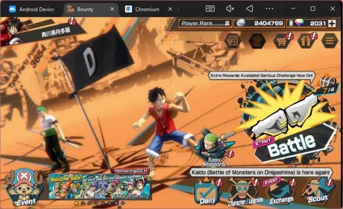 GLOBAL|EX 2+PR 2|RD2031|WI Trafalger Law,BM Onigashima Kaido,etc|check SS|OPBR292B