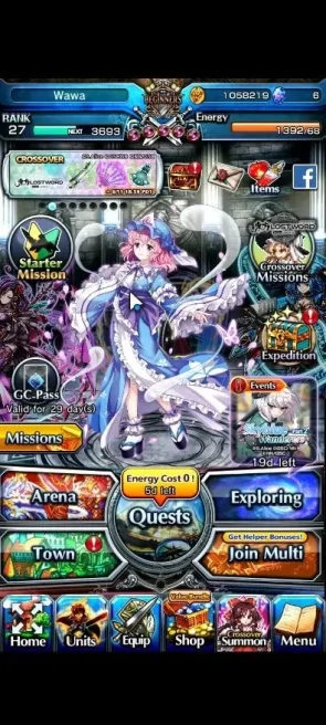 Global|Rank 27|2 Ascend ( Young Inheritor Islid,Yuyuko Saigyouji)|Lpot 5 |Check SS(GS2575)