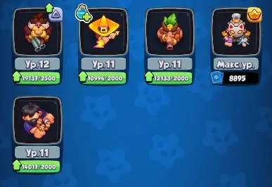 RR247//1300+ Crit A lot of leg 7-9Lvl Jake Paul