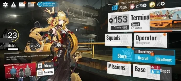 Lv 23|60 Op+1 Outfits| 3 6*Op | Blaze,Leizi the Thunderbringer,Mudrock |Terminal 3-1(AK1491)