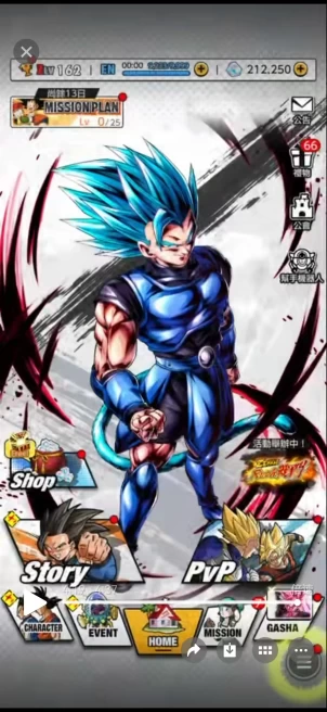 XDB-77SUPER[IOS GLOBAL]212000~215000CC+random LL[Automatic delivery]no need to wait!