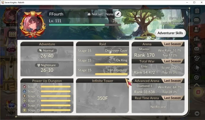 GlobalSEA|Full Ex-7k[FaiTC4,MeliaTC2,RosieTC1,GelidusTC1,Juri]+48 TC6[TeoTC12,KyleTC12,YeonheeTC12]|ElenaPrem|Netmarble|SKR1181