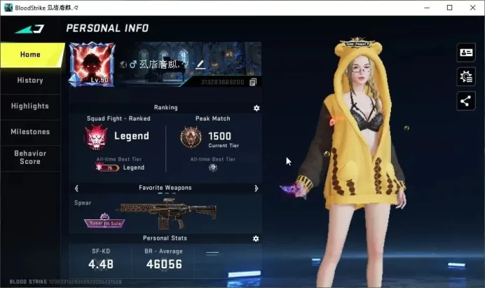 ASIA|ETERNAL Desert Eagle-Scorpius|2 ULTRA Melee|48 ULTRA|4 Collab BLEACH|2 Collab 7DS|3 Collab AOT|4 Limited|NetEase(BLS4525)