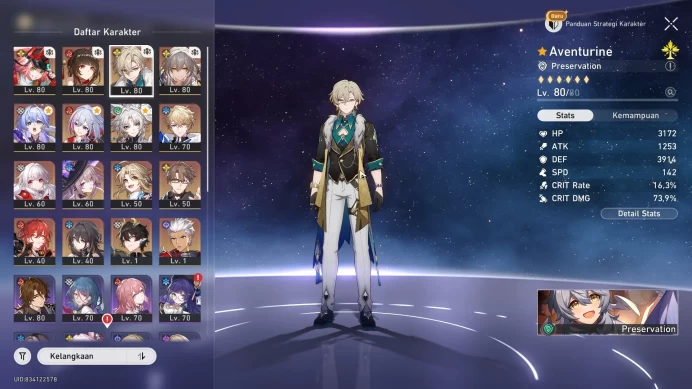 ASIA TL69|7 Lim|Archer|The Herta|Feixiao|Robin|Aventurine|Lingsha|Rappa|Topaz+LC|Ruan Mei|Dan Heng PT|5 Tix|6 Std|HSR336B